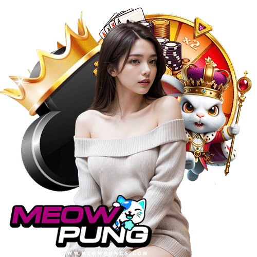 meowpung